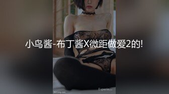 肛交+内射才能满足筒介有多部高清全集