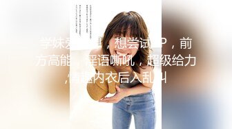  熟女大姐 你太高了在KTV厕所啪啪 因为太高 抬腿插逼不给力 还累的要死