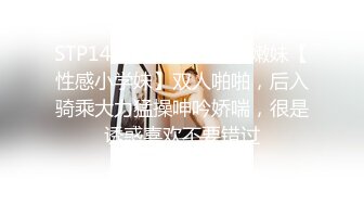 专约良家大神『jaacckk999』最新流出❤️大一学妹 小护士 实习空乘 众多骚婊 羡慕大神的钞能力和渠道，夜夜做新郎02实习会计 (2)