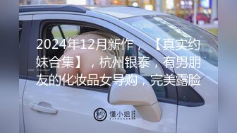 STP21697 麻豆传媒出品无套系列-南国性爱旅程 火热浪漫的滨海行 无套性爱女优吴梦梦