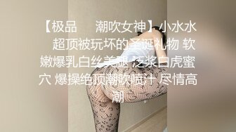 高颜值丰满小姐姐修长身材极品美乳真性感心动受不了鸡巴硬邦邦，美女舔吸好用力噗嗤噗嗤疯狂进攻肆虐肉穴