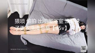 STP24389 麻豆传媒 吴梦梦监制 双穴齐插爽到生天的快感体验