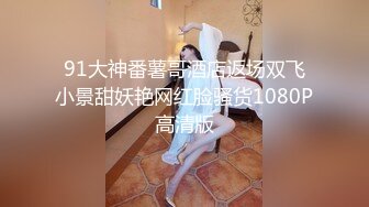 麻豆传媒最新MSD030兽欲交欢瑜伽女学员汗水浸淫激情