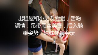 露脸才是王道！台湾大神风流财子约炮各种露脸美女啪啪性爱自拍16