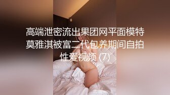 趁老公不在和小王在家偷情狂操