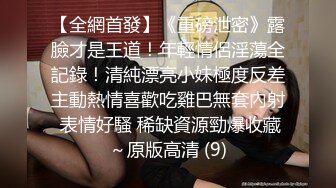  新流出黑客破解家庭摄像头偷拍 中午老公不在家少妇约炮年轻帅哥来家里偷情小哥太紧张两分钟就射了