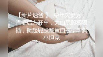 疫情期间聊的大一妹子