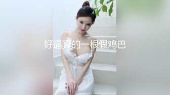 (麻豆傳媒)(mmz-062)(20231017)上門推銷的美容小妹-倪娃娃