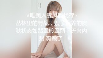 【19岁女孩】安徽农村大学生，寒假家中赚学费，青春胴体特写，鲍鱼娇嫩乳头粉樱桃，静谧夜里格外香艳刺激