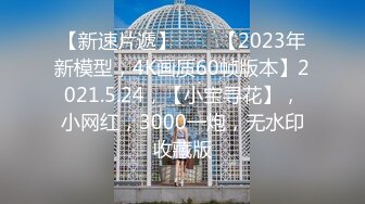 99年女友2