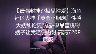 黑丝高跟轻熟女少妇全程露脸勾搭上门维修