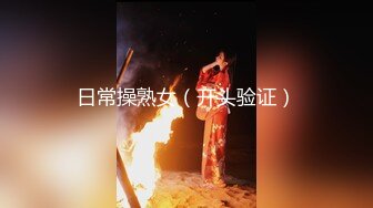 7-30新片速递❤️探花鸠摩智3000约炮兼职外围外表清纯性格好还有很多姿势不会需要调教深入交流