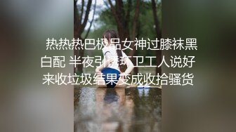 援交女，微露脸