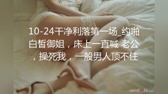 STP29055 顶级尤物！气质女神！双飞激情名场面，眼镜妹单挑，美女闺蜜加入，美腿扛肩站立插穴，美臀叠罗汉摇摆