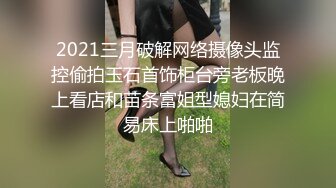 [原創錄制](sex)20240218_小小鱼