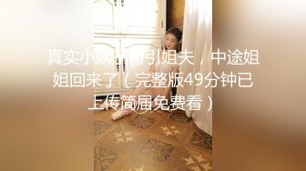 海角社区牛逼大神母子乱L把妈妈操了两次一次喝醉另一次好像下药了导致妈妈跟他关系决裂目前作者跑路中  新帖标志