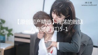 【清纯女神】91小蓝，皮肤犹如婴儿般粉，大蜜桃臀被拍红了，肏得两只大白兔上下晃动，真刺激哇！