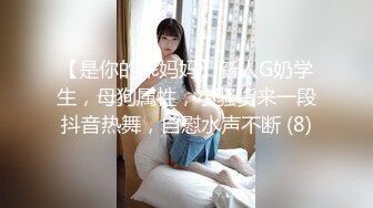  姐姐来了，每天八公里的成果，极品好身材，运动型美女露脸，丝袜自慰劲爆