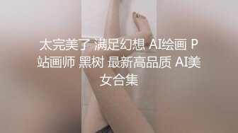 这就叫不作不死 半夜为寻求刺激 小情侣在宾馆走廊啪啪 还顺手把门关了 操着操着突然想起 晚了没带房卡 笑死我了