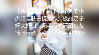  漂亮性感伪娘 想吃吗 想 舔我脚 仙女棒当然是用来被舔的 穿着体操紧身练功服被眼镜直男吃鸡啪啪