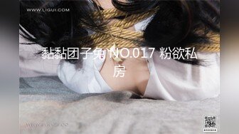 [XIAOYU]语画界 2021.12.10 Vol.673 杨晨晨Yome