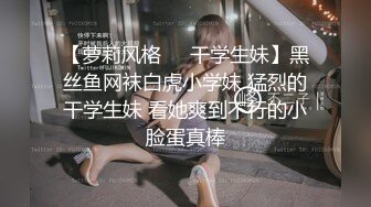  C文静邻家妹妹，小情侣居家操逼，长屌插的很深，妹妹很喜欢，扶腰后入