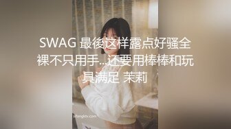 约单男第一次操老婆大汗淋漓