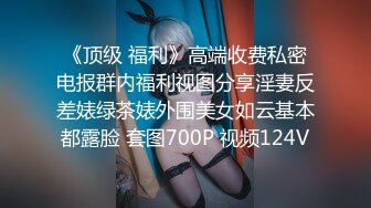 真實性經驗分享！超狂百人斬？老外？女女？