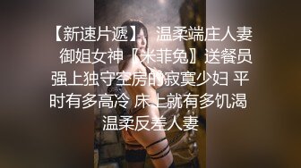 ⭐瑜伽女友⭐男友被我做瑜伽时候的骆驼趾和翘臀勾引 极品水嫩一线天白虎嫩B 近距离高清大屌抽插内射中出白虎美穴