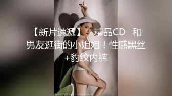 清晰后插，无验证！