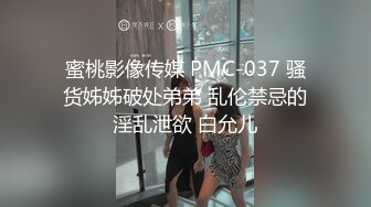 清纯眼镜美女硕士深喉吃鸡