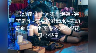 【泰国多样探花】我跟小妹妹玩完 她不够舒服 姐妹俩人互舔 看着我又想要了