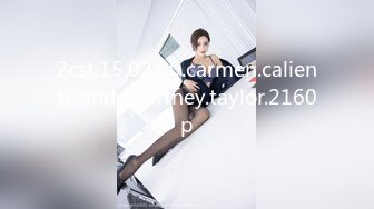 STP26793 温婉良家小少妇  29岁挺漂亮 调情撩骚 即刻推倒狂草一番