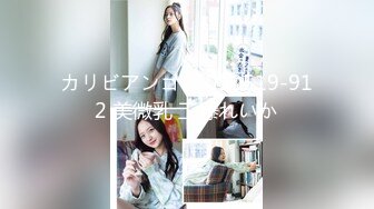 [高清中文字幕]CAWD-020 欲求不滿的巨乳人妻白領伊藤舞雪出差和部長同住一屋被數次內射干到沉溺