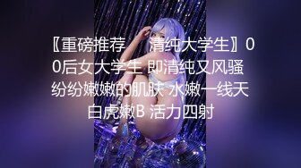 萌新女po主又来啦