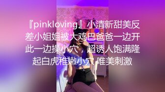 眼镜小哥剧情演绎吃饭灌醉两个妹子 放在坐子上后入啪啪再放到沙发上猛干