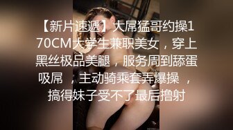 蜜桃影像传媒 PMA001 新婚妻子的性爱鸳鸯浴 雨婷