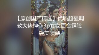 【新片速遞】  商场女厕连拍几位年轻妹子粉嫩的小鲍鱼