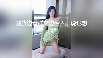 SWAG MAD008西域舞女 國風女優莫潇潇