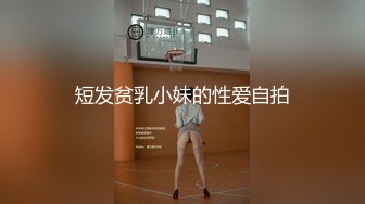 ❤️√ 极品在校女大学生【濑濑】露脸全果游走学校裸舞调教