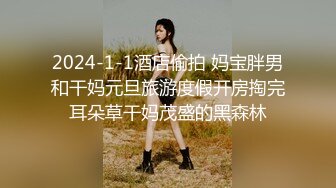 【三男三女6P淫乱名场面】排成一排舔屌，翘起屁股等待插入，三组一起进行比谁更猛，搞完再玩SM，情趣装小皮鞭