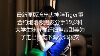 成都 背着男友 一边叫着baba一边性交的小母狗