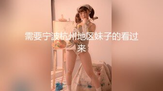 【新片速遞】 36岁的清风熬阿姨❤️--魅惑浪妇❤️：眼镜一上，秒变荡妇，实属是骚，挡不住的骚劲，叫两声就想射，穴真粉！