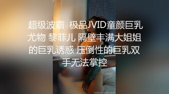 这肥臀操着真舒服小穴水汪汪