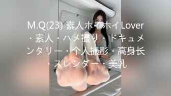 性感黑长直女神风骚浪叫