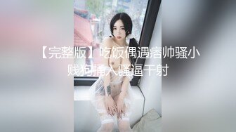 [原版]_042_麻辣王子_啪啪_20210607