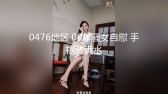 大二学生妹露脸小美女被插得哇哇乱叫