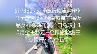 【娜娜酱呀】女神被干废了20小时啪啪~裸舞喷水！清纯美少女，苗条可人 (5)