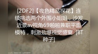 【小喵】性感骚婊尤物女神操场被操 户外露出啪啪 三女互舔 强制口爆 极其淫荡，SSS极品尤物 腰部以下全是腿2 (2)