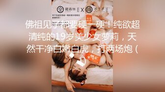 最新强势极品流出极品撸铁健身女神【kgonly】订阅私拍，多水白虎粉屄与绿帽男友激烈性爱，找单男3P接力赛[ (5)